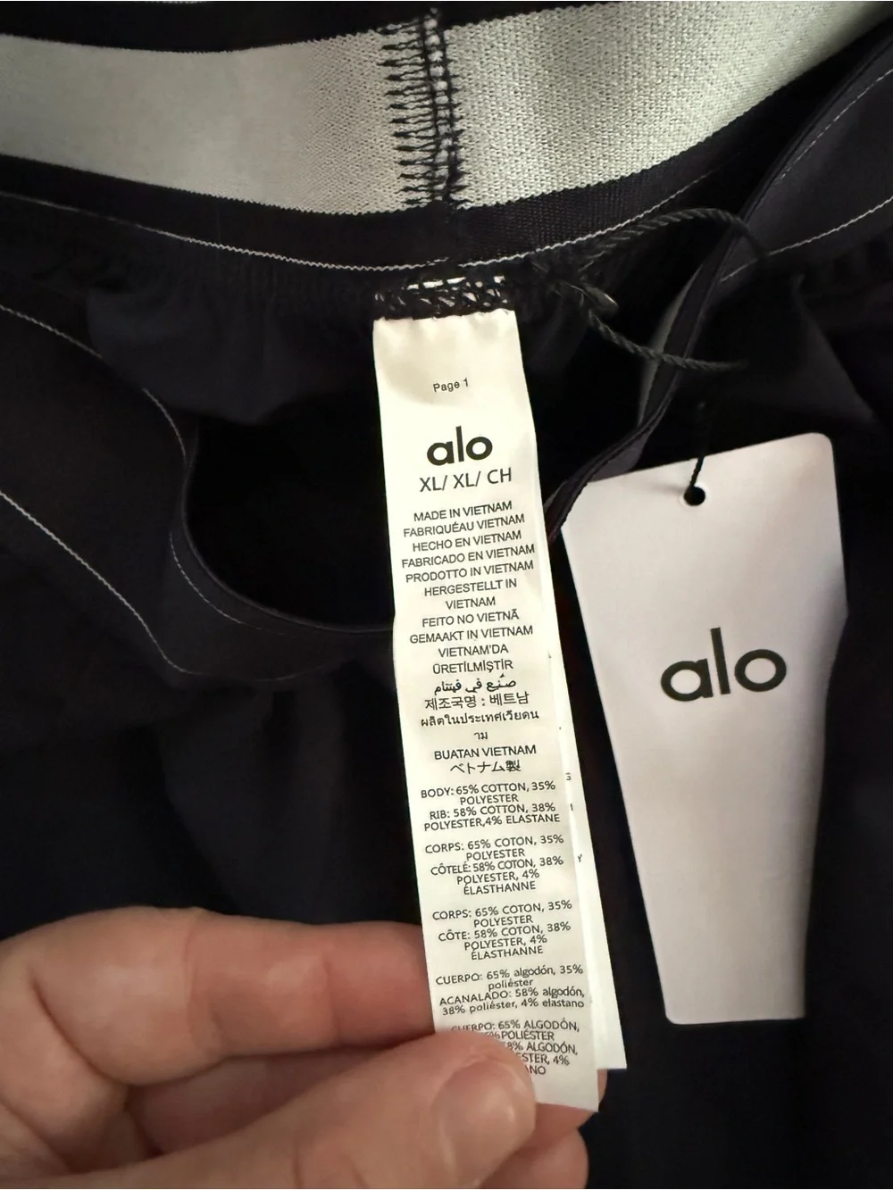 Alo Yoga Suit Up Trouser, Navy, NWT, Lightweight Travel Lounge Wide Leg, XL